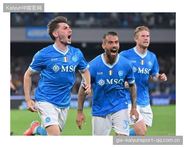 意甲那不勒斯短传快递，攻势如浪潮汹涌